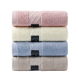 GRACE | Antibacterial Pure Cotton Towel 2 Pieces