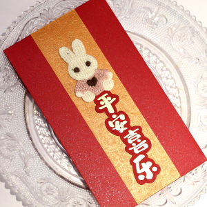 Birthday Graduation Childrens New Year Red Envelope Bags Kids Anniversary Full Moon Celebrations Premium Feeling Gifts