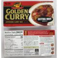 Japan S&B Golden Curry 「 220g 」. 