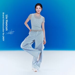 Bananain | Womens Slim Fit Cooling Cargo Pants