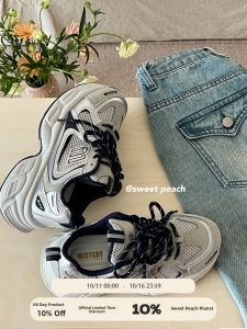 Sweet Peach Planet Dad Shoes Womens Style 2025 New Summer Mesh Breathable Casual Sports Shoes Thick Bottom Slip-On round Toe