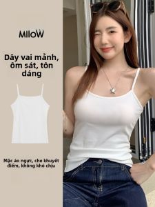 MiiOW | Áo Dạ Dày Không Quai Cho Phụ Nữ Mùa Hè