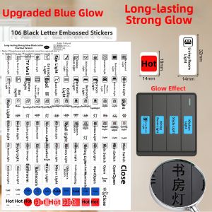 JUDUODUO | 3D Raised Decal Switch Sticker Water Resistant Oil Repellent Luminescent