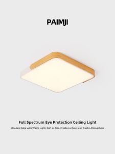 PAIMIJI | Retro Wood Tone Ceiling Light for Bedroom Eye Protection