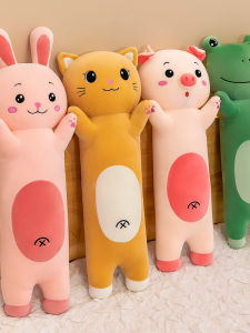 QIAOSHANG | Soft Plush Long Pillow