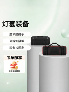 SUBEN | Portable Camera Gear Bag