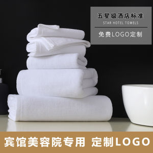 Khăn Tắm Vải Cotton Dài Thấm Hút Cỡ Lớn Dùng Tại Khách Sạn Spa Chăm Sóc Da Màu Trắng Có Họa Tiết Khâu
