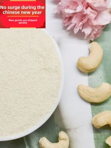 Original Flavor Pure Cashew Powder Nuts Baking Barbecue Dry Dish No Oil Spill Snacks/Hazelnuts/Cracked Peanuts Cashew