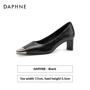 Daphne | Metallic Toe Slim Heel Summer Office-friendly Shoes