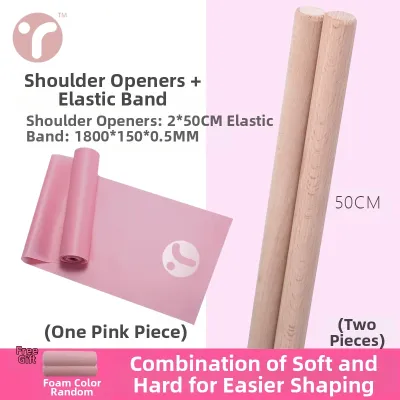 INRT | Posture Correcting Exercise Stick