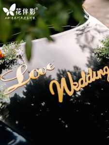Thickened Plastic Alphabet Plaque Wedding Car Decor Floral Accents Car License Plate Bride Groom Wedding Decoration
