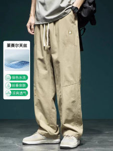 plus Size Mens Casual Pants Straight Leg Loose Fit Summer Workwear Trousers American Trendy Brand Elastic Waistband