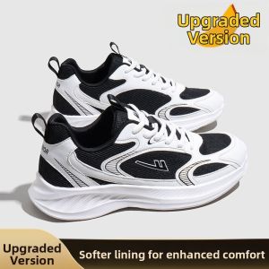 Warrior | Breathable Shock Absorption Lightweight White Sports Shoes