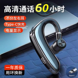 Pabingxi Bluetooth Earphones Hanging Ear Super Long Battery Life Noise Reduction Driving Wireless Sports Suitable for Honor X50 90 100