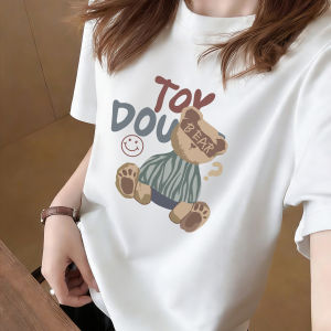 Grey and White Short Sleeve Pure Cotton Cartoon Bear T-Shirt