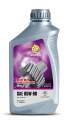 GEAR OIL SAE 85W-90 API-GL5 TRANSMISSION HEAVY-DUTY "MEDEX ORIGINALLY TAIWAN MADE". 