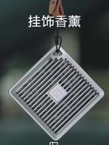 [โซนzeekr] Zeekr 009/zeekr x Original Factory Accessories Car Decorative Car Hanger Aromatpy Jewelry ขจัดกลิ่น