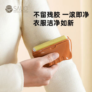 Dụng Cụ Dọn Dẹp Nhà Cửa Cầm Tay Loại Dính Lông Mèo Dụng Cụ Lau Nhà Bằng Vải Lông Cừu Có Thể Giặt Được Dụng Cụ Loại Bỏ Bụi Bẩn