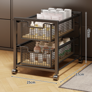 WUBUWEI | Multi-Functional Storage Shelf