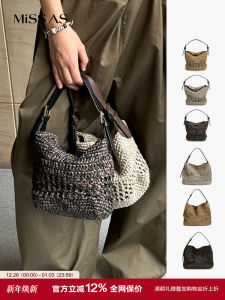Handmade Crochet Shoulder Bag Handbag New Spring Summer Fashion Handbag Shop Buy Handbag Womens Bag Soft Leather Box Shape