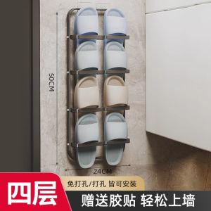 Giá Để Giày Dép Phòng Tắm Treo Tường Không Cần Đục Lỗ Giá Để Giày Dép Treo Cửa Giá Để Giày Dép Góc Phòng Tắm Bằng Hợp Kim Không Gỉ Hai Lớp