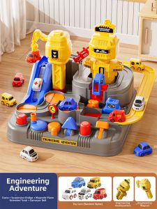 WANJUTEGONGDUI | Space Rocket Track Car Toy For 3 Year Old Boys