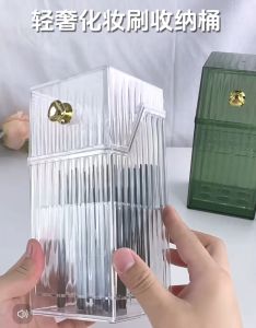 Cosmetic Brush Storage Box Plastic Makeup Brush Storage Box Dustproof Tabletop Organization Exquisite Luxurious for Powder Blusher