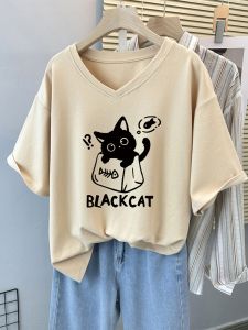 Trendy Comfortable Loose Large Size T-Shirt