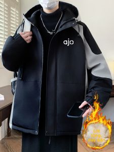 YISHIFANHUA | Warm Thickened Fleece Jacket Youth Winter Style