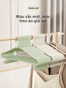 bicoy | Thickened Household Clothes Hanger