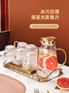 Modern Nordic Style Iceberg Glass Water Cup Set with Handle for Home Use Living Room Guest Drinking Tea Cup Set of More than 8 Pieces