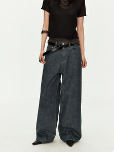 MADWITCH | Aquamarine Loose Fit Wide Leg Jeans