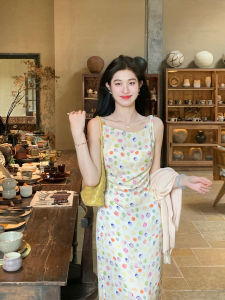Irregular Dots Strappy Summer Dress