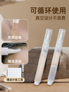 Reusuable Foundation Liquid Lipstick Rollerball Sample Applicator Pen Vacuum Packing Bottle for Eye Cream Hand Oil Concealer