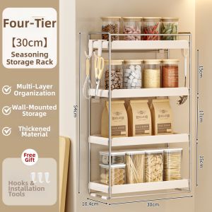 SUOBAI | Narrow Gap Kitchen Spice Rack