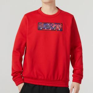 adidas | Red New Year Loose Fleece Hooded Jacket
