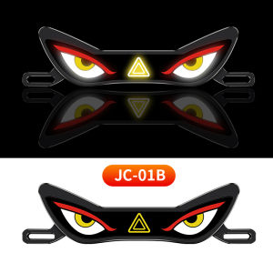 KEVANLY | 1Pcs Motorcycle LED License Plate Light Devil Eyes Rear Tail Decorative Light Rear Vehicle Warning Signal Lamp Universal