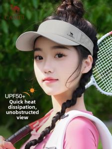 CAMEL | UV Protection Sun Hat for Sports