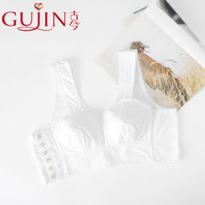 Classic Cotton Bra No Steel Ring Elderly Women Front Button Thin Cotton Fabric U-Neck Style Summer Breathable Underwear