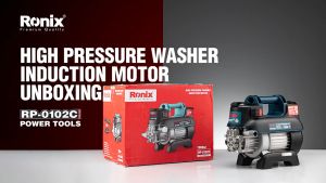 Ronix RP-0102C Compact (Induction) High-Pressure Washer 100Bar 1200W Motor with Auto-Stop System 5m High-Pressure PVC Hose Adjustable Nozzle (Self-Suction) Thermal Protection Ergonomic Design Professional Spray Gun Ideal for Household Cleaning Car