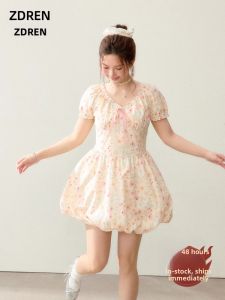 ZHANGDAREN | Đầm Giảm Cân Phong Cách Cổ Điển Pháp Hoa Biển