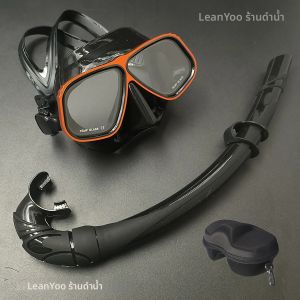 พรีเมี่ยมอลูมิเนียมกรอบหน้ากากดําน้ําดําน้ําแว่นตาปริมาณต่ําพร้อมซิลิโคนท่อดําน้ําดูปะการังเปียกแพ็คในกล่องซิปสีดํา