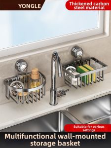 YONGLE | Multifunctional Sink Organizer Rack