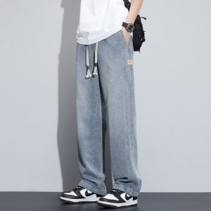 TUCANO | Star Pattern Loose Fit Tapered Jeans