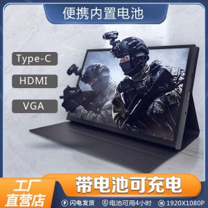 7/8/10-Inch Portable Monitor Built-in Battery USB Rechargeable Baby for Computer Touch Display HDMI Sub-Screen