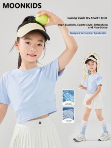 Moonkids | Quick Drying Cool Feeling Training T-shirt for Girls