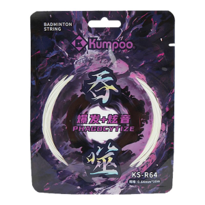 KUMPOO | Elastic Durable Control Competition Badminton Strings 0.64mm