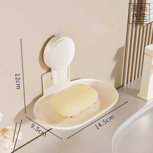 Hộp Đựng Xà Phòng Gắn Tường Bằng Hợp Kim Nhôm Không Gian Hộp Đựng Xà Phòng Bằng Silicon Hộp Đựng Xà Phòng Treo Tường Phong Cách Trung Quốc Giản Dị