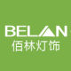 BELAN Lighting Flagship Store