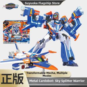 SIYOUKA | Series 2 Transforming Robot Toy